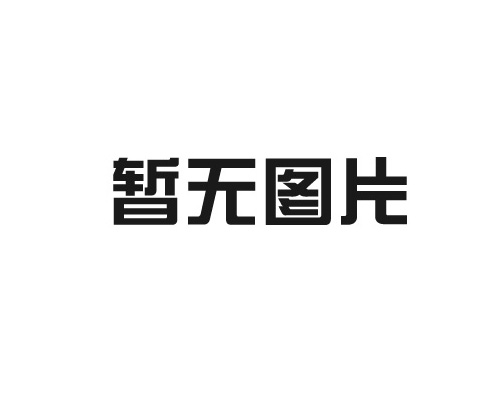 手动换向阀和机动换向阀如何使用
